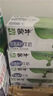 蒙牛全脂纯牛奶211ml×10盒 京东定制礼盒 小规格易吸收 加量不加价 实拍图