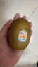 佳沛（zespri）新西兰  阳光金奇异果10粒礼盒巨大果单果约144-175g 水果 猕猴桃 实拍图