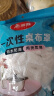美丽雅 桌布一次性桌布套10张 高级感防水餐桌布加厚茶几塑料台布防油 实拍图