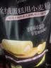 新良 丝绒蛋糕粉2斤装 低筋面粉 烘焙原料 糕点饼干小麦粉 实拍图