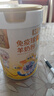 臻牧（zhenmu）免疫球蛋白羊奶粉800g罐装 羊初乳 0蔗糖 去膻味 高钙 益生菌送礼 实拍图