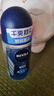 妮维雅（NIVEA）男士干爽魄力爽身走珠液50ml*2（腋下止汗露 抑汗干爽） 实拍图
