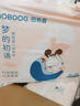 巴布豆（BOBDOG）梦的初语拉拉裤XL号32片尿不湿【品牌直供 安心品质】 实拍图