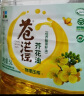 苍茫谣（CangmangYao）芥花油 非转基因 一级低芥酸菜籽油 5L 食用油 国企出品 实拍图