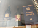 智美（Chimay）蓝帽/红帽 啤酒礼盒750ml*2瓶 修道院精酿 比利时进口 大瓶装 实拍图