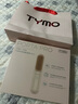 TYMO无线直发梳负离子直板夹有线无线二合一护发不伤发高颅顶两用4代Pro鎏金粉 送女生节生日礼物 实拍图