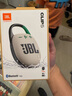 JBLCLIP5便携蓝牙音箱 无线音乐盒 四代升级款 超长续航 低音炮 防尘防水 迷你小音响 音响礼物 燕麦绿【入会领10元优惠券】 实拍图