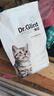 耀目猫粮成猫幼猫全阶段通用英短蓝猫深海鱼鱼肉猫食天然粮 【全阶段】通用猫粮4斤 实拍图