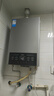 美的（Midea）燃气热水器天然气热水器家用即热强排式变频恒温节能省气水气双调防冻HWF Pro/MK1【国家补贴15%】 12L MK1|省气王者 天然气 实拍图