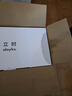 olayks【家电国家补贴】电煮锅可煮饭家用多功能学生宿舍泡面电火锅蒸煮煎炒锅电热锅带蒸笼 实拍图