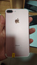 Apple 苹果 iPhone 16/15/14/13/12/11/X系列二手手机 规格见质检报告 苹果 iPhone 7 Plus 实拍图