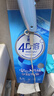 洁云卫生纸 4D溶+悬挂式厕纸3层300抽*6提 L码 挂卫水溶随心抽纸巾 实拍图