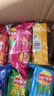 乐事（Lay's）薯片 混合多口味40g*6袋 抽屉装 240g 百事食品 实拍图