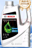 博世（BOSCH）有机长效汽车防冻液发动机冷却液 养车保养 冰点-45℃ 4L（绿色） 实拍图