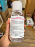 贝德玛舒妍粉水卸妆水洁肤液净毛孔卸防晒净毛孔1200ml 实拍图