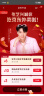 小米Redmi Note13 5G 国家补贴 1亿像素 超细四窄边OLED直屏 8GB+256GB 子夜黑 5G手机 实拍图