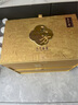 五芳斋三层粽子礼盒 中华老字号 12粽6蛋4糕1酱鸭 五芳福瑞2680g 实拍图