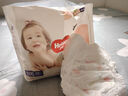 好奇（Huggies）铂金装成长裤XXXL26片*4包(17kg以上) 实拍图