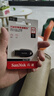 闪迪（SanDisk）64GB USB3.2 U盘 CZ550黑色 读速100MB/s 安全加密 数据恢复 学习办公电脑车载 高速大容量优盘 实拍图