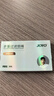 诤友 （JOYO）一次性烟嘴焦油过滤器12重过滤细烟专用120支 实拍图