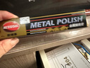 AUTOSOL金属擦亮抛光膏除锈剂 雪板边刃除锈摩托车排气擦亮50g*2支 实拍图