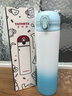 多样屋（TAYOHYA）保温杯弹跳盖杯子316不锈钢大容量学生保冷水杯车载500ml 冰蓝白 实拍图