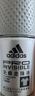 阿迪达斯 （adidas）男士无痕走珠止汗露滚珠香体液50ml 腋下止汗 去臭净味 不留痕迹 实拍图