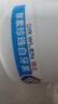 DR.WLEN迪王【英国品牌70g】洗牙粉牙齿亮白珍珠洁牙粉吸烟去黄烟牙牙垢 一盒装 实拍图
