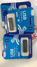 移速（MOVE SPEED）4GB U盘 USB2.0 招标投标u盘 即插即用 稳定读写 企业竞标助力优盘 黑武士系列 实拍图