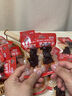 三只松鼠麻辣零食大礼包500g/24小包休闲零食卤味礼盒鸭脖鸭翅肉食小吃 实拍图