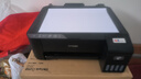 爱普生（EPSON）墨仓式L1258 A4彩色无线单功能家用打印机（微信/远程打印） 实拍图