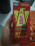 东鹏特饮  牛磺酸B族维生素饮料250ML*24盒/箱 抗疲劳家庭装 实拍图