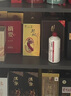 北大仓 君妃 酱香型白酒 50度 250mL*4瓶 礼盒装 沈腾推荐 送礼礼盒 实拍图