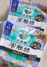 乐而雅花王【老爸抽检】零触感夜用卫生巾组合35cm3包共24片超薄囤货 实拍图