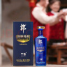 郎酒 郎牌特曲T6 兼香型白酒 50度500ml 单瓶装 新老包装随机发货 实拍图