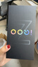 vivo iQOO Z9【国家补贴】8GB+256GB 星芒白 6000mAh 超薄蓝海电池 第三代骁龙7 电竞手机 实拍图