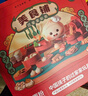 卡乐优（Coloyou）面粉彩泥橡皮泥儿童过家家礼盒中华美食铺手工套装非超轻粘土礼物 实拍图