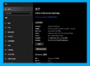 金士顿（Kingston）FURY 64GB(32G×2)套装 DDR4 3600 台式机内存条 Beast野兽系列 骇客神条 实拍图