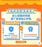 爱普生（EPSON）墨仓式 L3255彩色打印机 微信打印/无线连接  家用打印优选（打印、复印、扫描） 实拍图