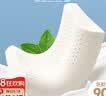 博洋家纺乳胶枕头泰国曲线颈椎枕芯学生枕单只装50*30*9/7cm 实拍图