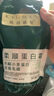 咔诗迪曼鱼子酱发膜修复干枯改善毛躁补水顺滑柔顺光泽护发素蛋白免蒸500g 实拍图