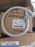 九牧（JOMOO）不锈钢金属编织软管 冷热进水软管水管 马桶热水器软管H5688 延长管-30CM 实拍图