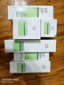 玉泽（Dr.Yu）皮肤屏障修护专研保湿霜50g（第二代 补水保湿 滋润修护） 实拍图