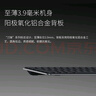 雷柏（Rapoo）E9300G AI版 99键无线/蓝牙多模键盘 刀锋超薄紧凑便携无线办公键盘 一键直达DeepSeek 暮黑 实拍图