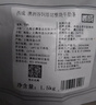 西成 澳洲谷饲原切整块牛腩腹肉1.5kg 肥瘦相间 炖煮食材 牛肉 生鲜 实拍图