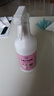 仓鼠驱虫喷雾除臭剂除味剂体外跳蚤小宠虱子花枝鼠兔子驱宠物异味 【仓鼠专用喷雾】500ml大瓶装 实拍图