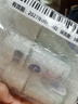 妮维雅（NIVEA）【孙颖莎同款】抑汗香体止汗露滚珠精华爽身走珠液50ml*3 实拍图