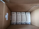 蒙牛特仑苏纯牛奶250ml*16盒 3.6g乳蛋白 送礼盒装 整箱牛奶 实拍图