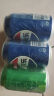 百事可乐 无糖黑罐 Pepsi 碳酸饮料 330ml*6听 整箱 (新老包装随机发货)  实拍图