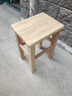 丘林瑟木头凳实木桌台长方凳客厅凳板凳餐厅饭堂学校凳耐用办公椅 橡胶木加粗升级版长方凳50cm高 实拍图